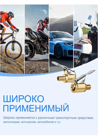 Ejc Pompa Ucu Hızlı Bağlantılı 337597411