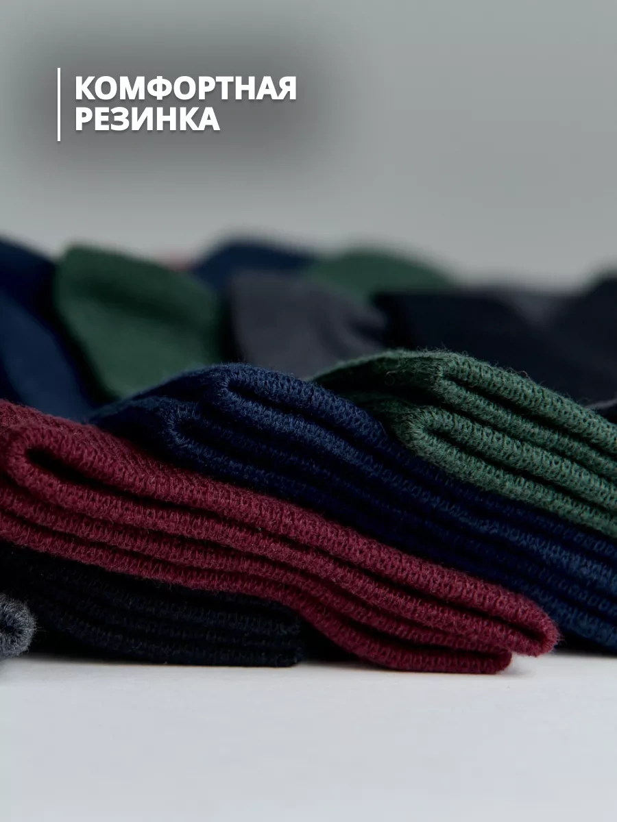 Coolsocks Çorap Seti, Düz Renk, Pamuk, 5 Çift 251868248 Gri