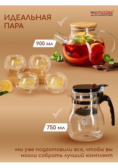 Multıstore Çay Kaseleri Seti Çin 150 Ml 4 Adet. Çay Kâseleri Seti Çin Üretimi 150 Ml 4 Adet 185447547 Beyaz