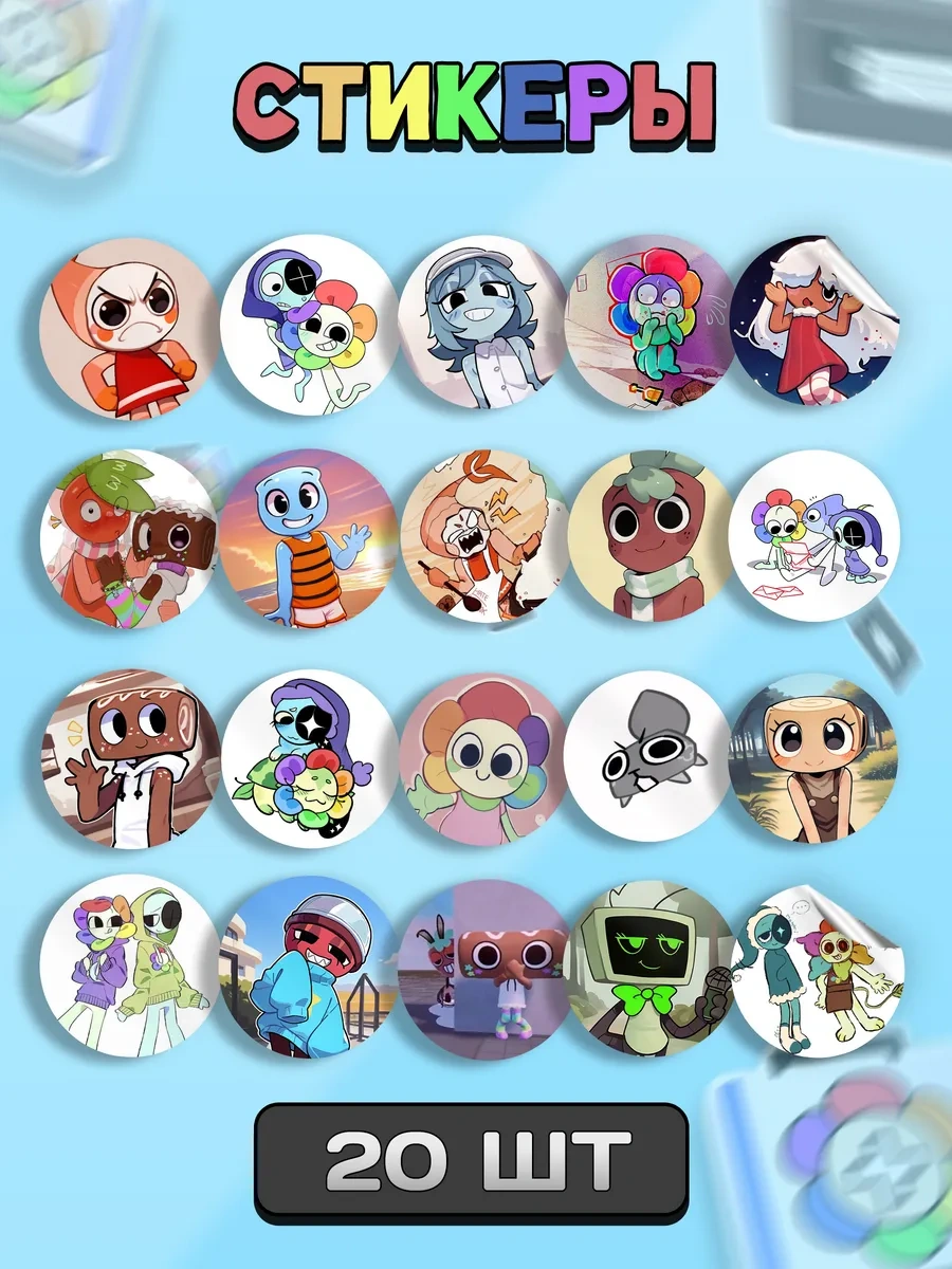 Beznegatıva Geniş Boy Kutu Oyun Mir Dendi Seti 350874228