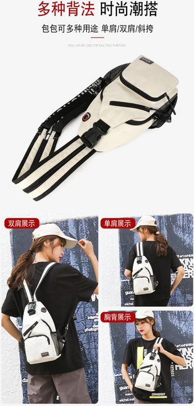 Yuntech01 Siyah Kadınlar İçin Su Geçirmez Çok Amaçlı Omuz Çantası, Oxford Kumaş, Geniş Hacimli, Spor Ve Günlük Kullanıma Uygun Sırt Çantası Çok Renkli