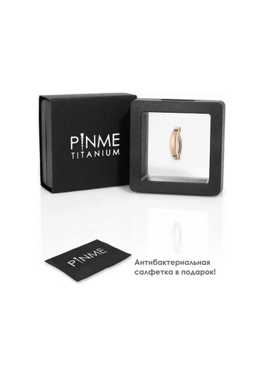 Pınme Göz Halka Cliker Piercin En Düşük Fiyatını Ve En Şık Koleksiyonunu Buradan Keşfedin 161346451 Altın