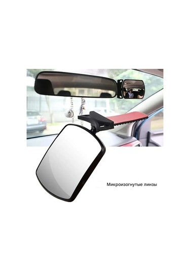 Neevoyu Araba İçi Bebek Gözlem Aracı - Geri Görüş Yardımcı Aynası