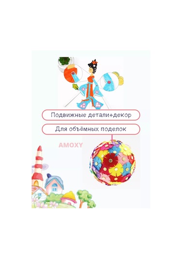 Amoxy-creative Scrapbooking, Yaratıcılık Ve El İşleri İçin Metal Brads 238948533