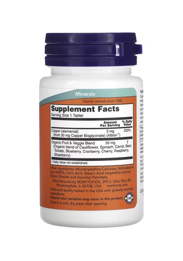 Now Foods, Copper Glycinate, 3 Mg, 120 Tablet