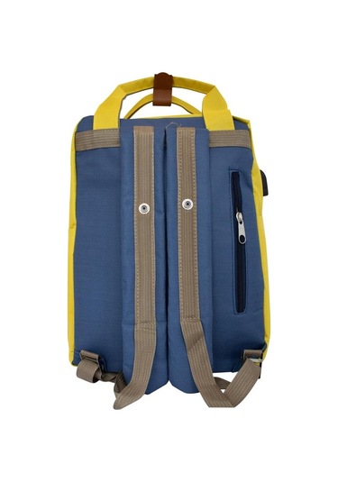 Biggdesign Cats Usb Girişli Okul Çantası - Sarı