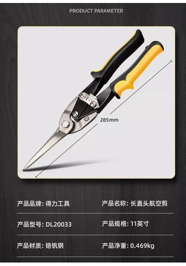 Delitools 280mm Cr-v Metal Makası Uzatılmış 132345652