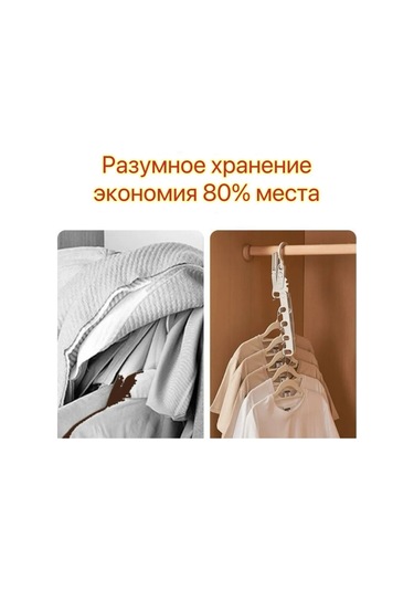 Xindoker Portatif Katlanabilir Beş Delikli Seyahat Askısı - Yük Dayanımı Güçlü, Kalın Plastik Balkon Çamaşır Kurutma Rakı Beyaz Xindoker Portatif Katlanabilir Beş Delikli Seyahat Askısı - Yük Dayanımı Güçlü, Kalın Plastik Balkon Çamaşır Kurutma Rakı Beyaz