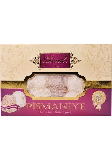 Erdem Sepetçioğlu Pişmaniye 250G