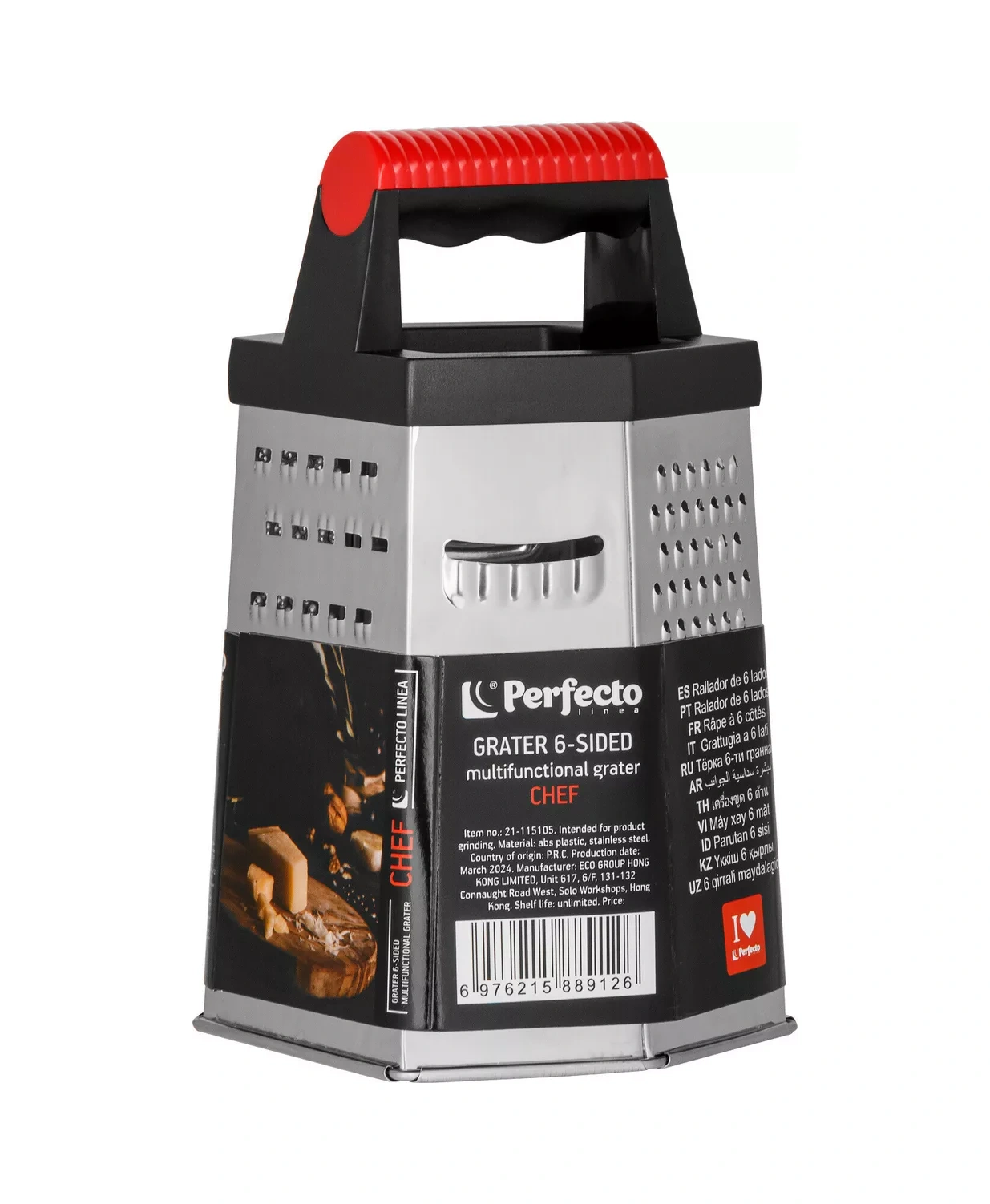 Perfecto Lınea Chef 21-115105 6 Taraflı Çok Amaçlı Rendesi 247406176 Diğer