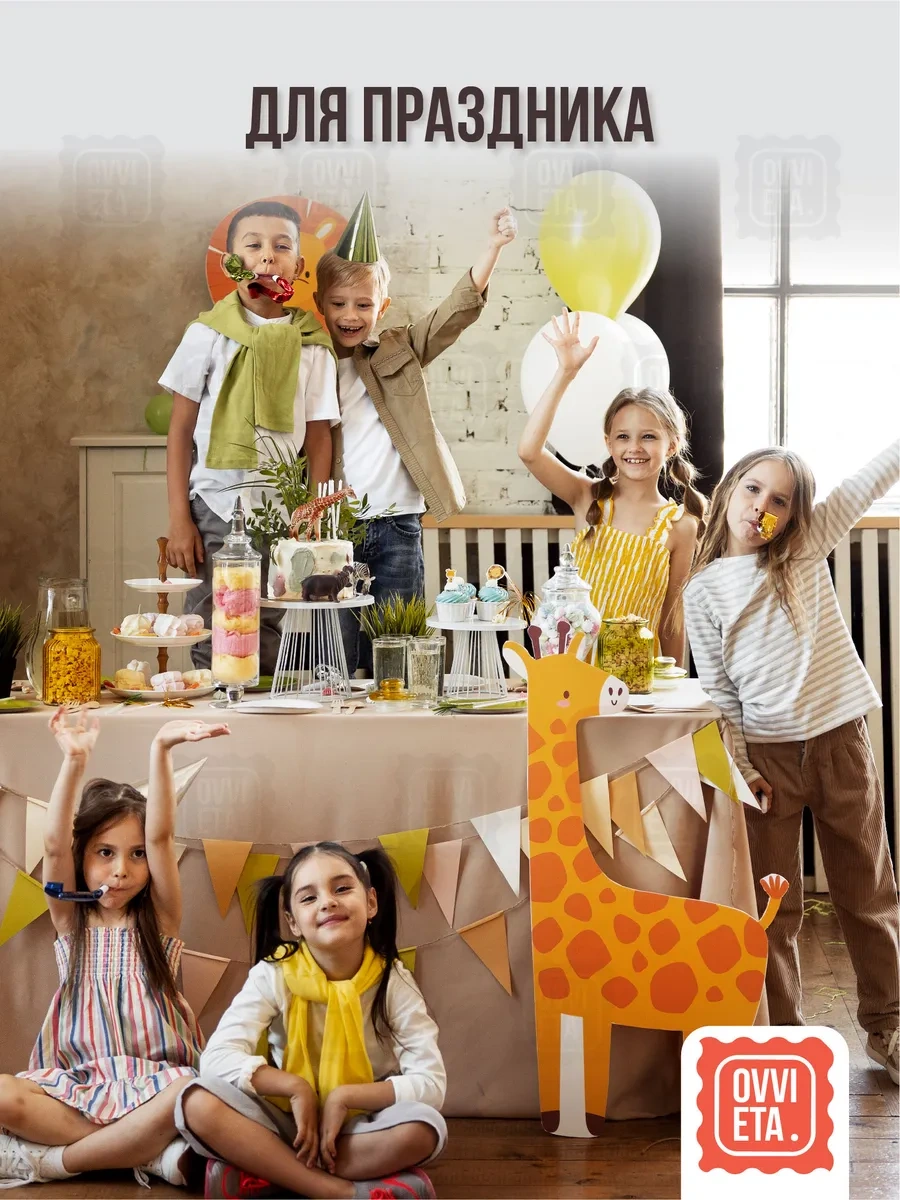 Ovvıeta 50 Parçalık Tek Kullanımlık Çatal Ve Tabak Seti Parti İçin 344108653 100 adet