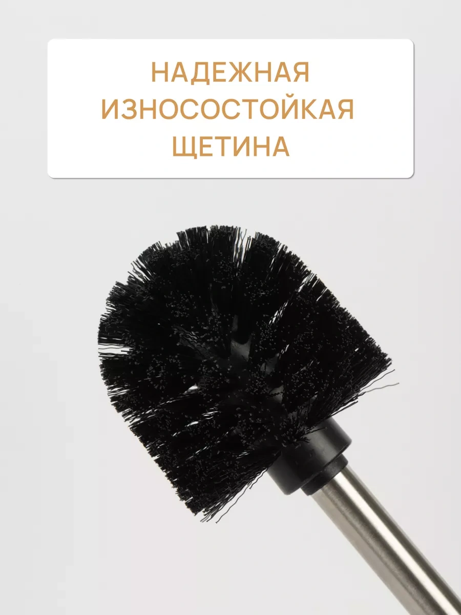 Fora Tuvalet Fırçası Yer Tipi, Tuvalet Fırçası 224887311 Açık Renk Ahşap