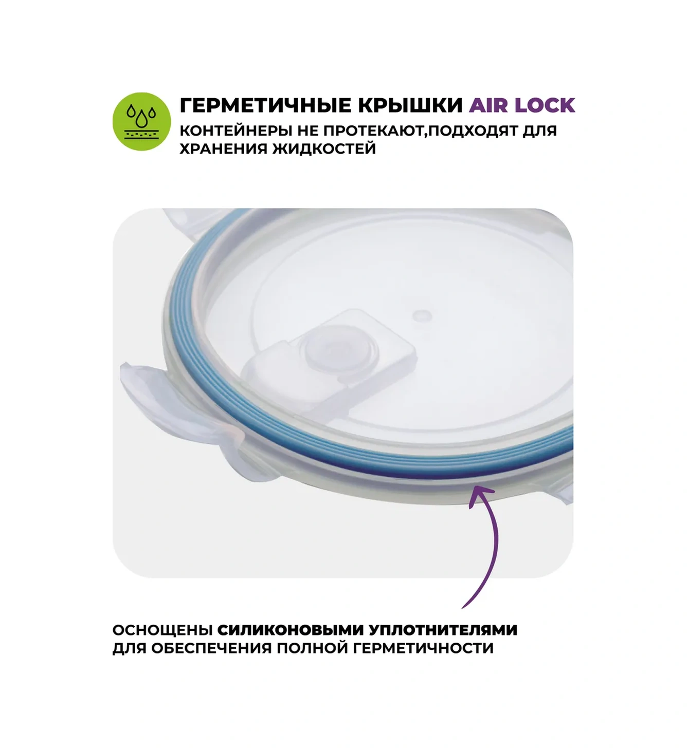 Eley Kapaklı Cam Saklama Kapları Seti 390, 640, 970 Ml 12797983 Mavi