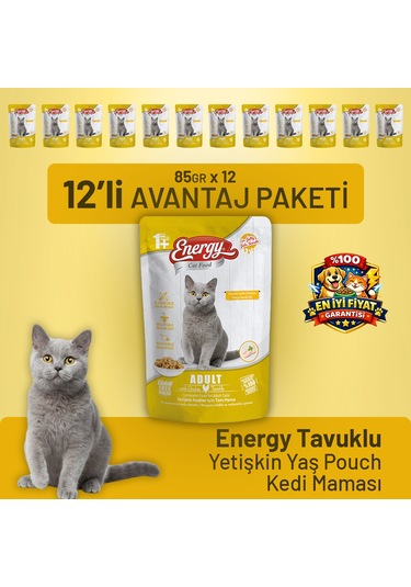 Tavuklu Yetişkin Yaş Kedi Maması 85 G - 12 Adet