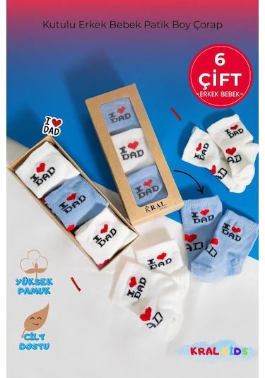 6 Çift Erkek Bebek Çorap Kutulu Patik Boy I Love Dad Desenli, Pamuklu MAvi