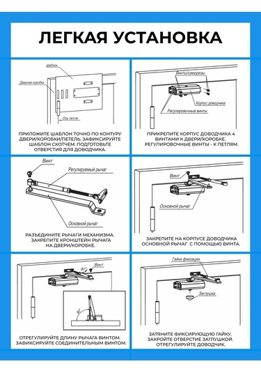 Ajax 100 Kg'a Kadar Kapı Yastığı, Gri, Dona Dayanıklı. 468685498