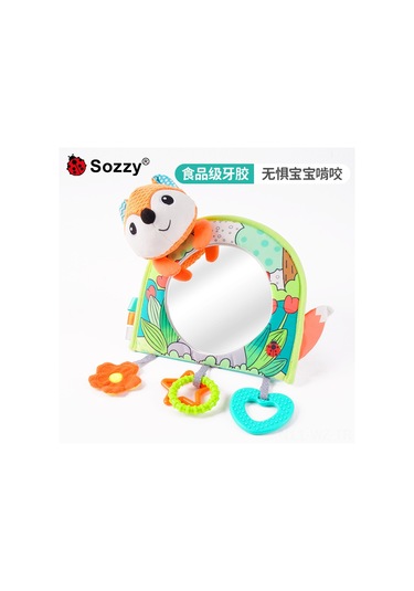 Wezone Yeni Nesil Bebek Sakinleştirici Araç Gözlüğü - Güvenli Koltuk Ve Bebek Arabası İçin Yüksek Kaliteli Yansıtır, Gri Tilki Desenli Oyuncağı