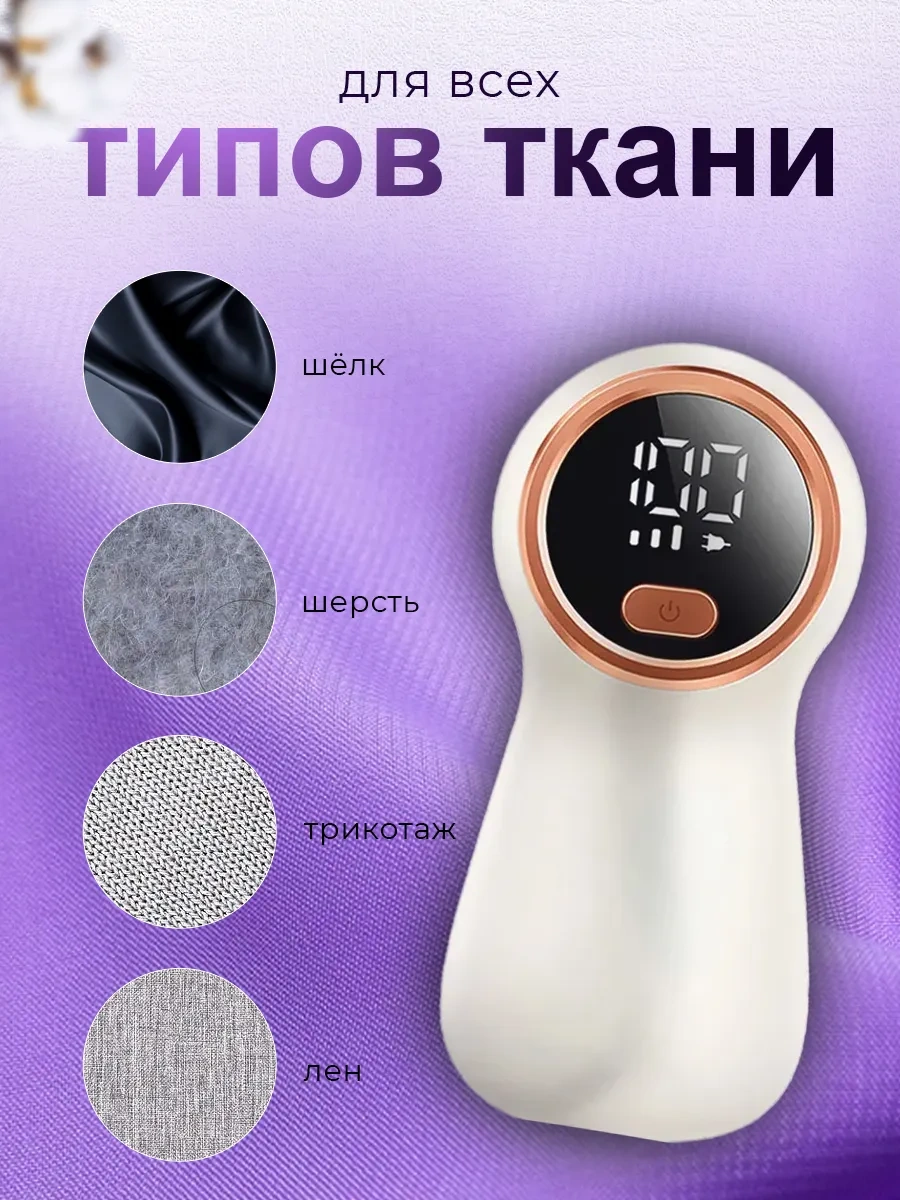 El-store Topak Alma Makines 266017240 Beyaz