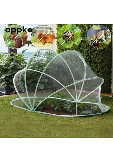 Suntek Bebek Beşiği İçin File, Sebze Yatağı File Örtüsü 115cmx65cmx65cm