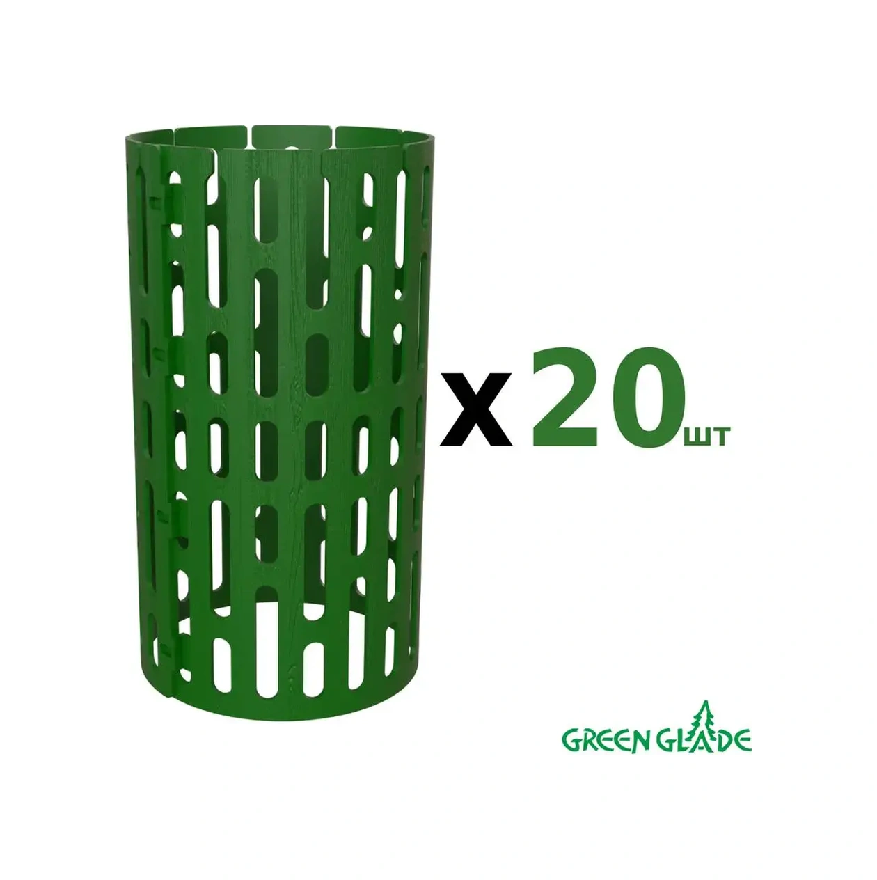 Green Glade Ağaçların Gövde Koruması Bitki Desteği Plastik 20 Adet 170541446