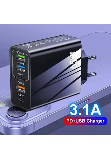 Zyzqstore 65w Hızlı Şarj Mobil Şarj Başı, Pd+3usb Çoklu Arayüz, 1 Adet, Beyaz Renk, Standart Boyut, Akıllı Telefonlar İçin Uygu 1 Adet