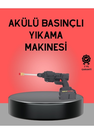 Akülü Basınçlı Yıkama Tabancası 450psı Su Püskürtme Makinesi