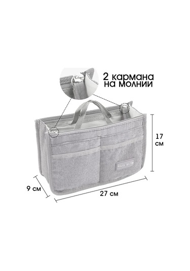 Travel Season Çantası İçin İç Düzenleyici, Gri 291647446 Gri