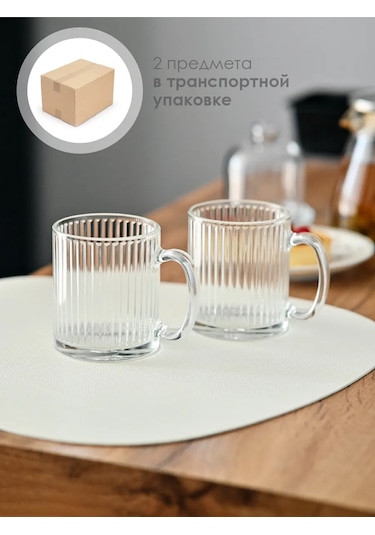 Lumınarc Çay Ve Kahvemiz İçin Güzel Şeffaf Cam Bardak 2 Adet 316804143 Beyaz