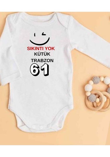 Lupi İsimli Zıbın Yazılı Bebek Zıbın Bej Melanj-lila Beyaz
