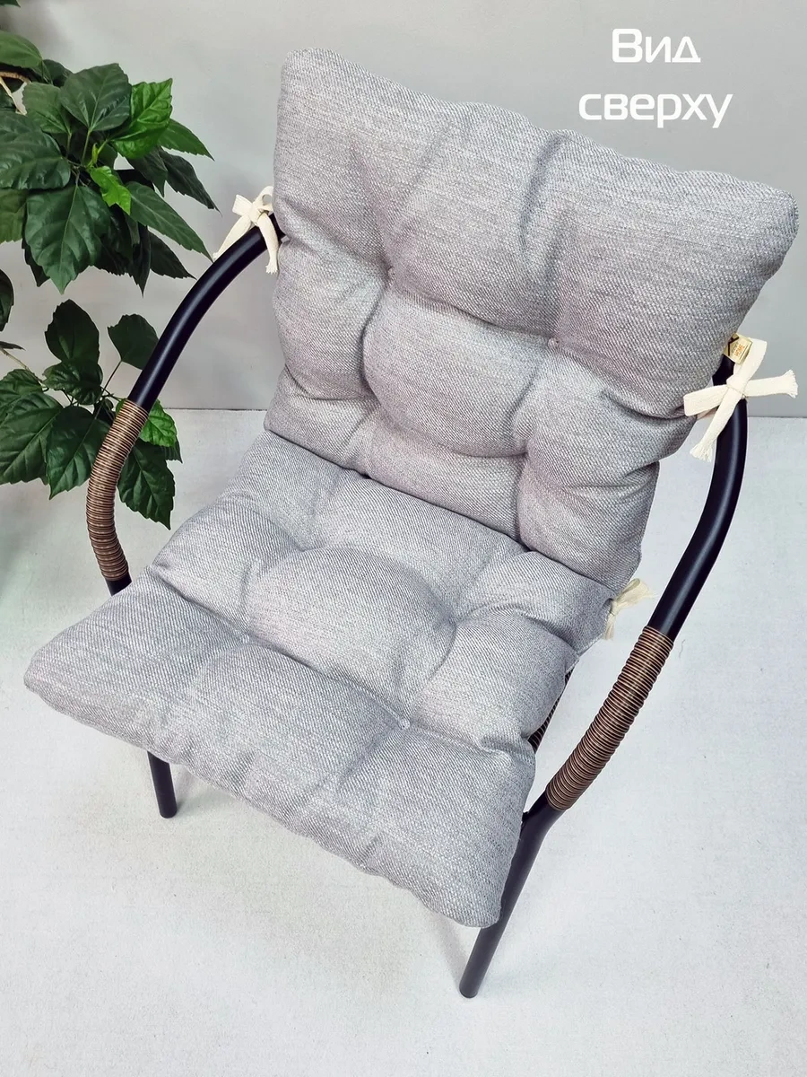 Matex Büyük Matex Corfu Lounge Sandalye Yastığı 80x45 Cm 238651358 Gri