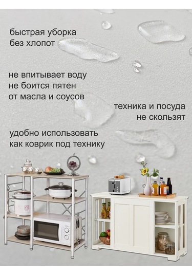 Vita Famoso 40 Rulo Beyaz Dolap İçi Koruğu 439489472 Desensiz