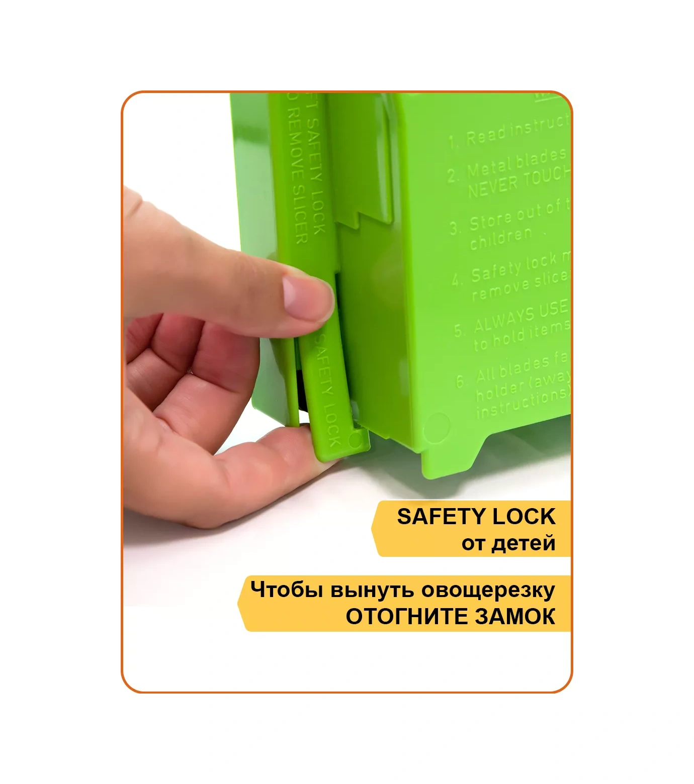 Borner Sebze Doğrayıcılar İçin "klasik" Çoklu Kutu 48851687 Mavi