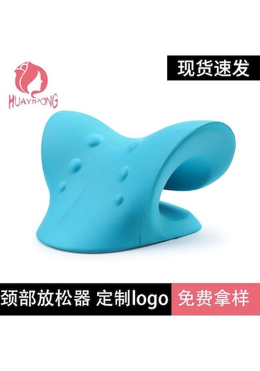 Yuntech01 Mavi Boyalı Boyun-omuz-kalça Masaj Yastığı: Servikal Traksiyon Ve Kas Gerginliği Rahatlatıcı Çok Fonksiyonlu Masaj Aleti Mavi