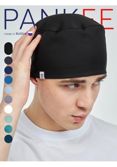 Pankee Viskon Tıbbi Başlık 333990498