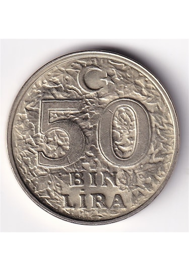 50.000 Lira 1999 Çil Eski Madeni Para