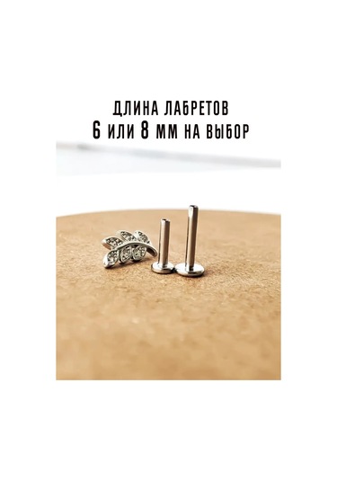 Pıercıng Bar Labret Piercing 99298174 Gümüş