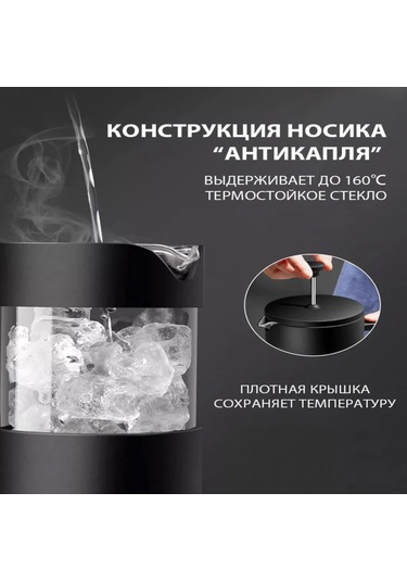 Geeroyoo Baizheng 600 Ml Cam Press: Plastik Ve Cam Karışımı, Şık Siyah Tasarım Siyah