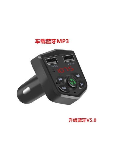 Springsun Siyah Oto Bluetooth V5.0 Fm Transmitter, 803e Modeli, Çift Usb Hızlı Şarj, Mp3 Çalar, Dayanıklı Ve Kompakt Tasarım