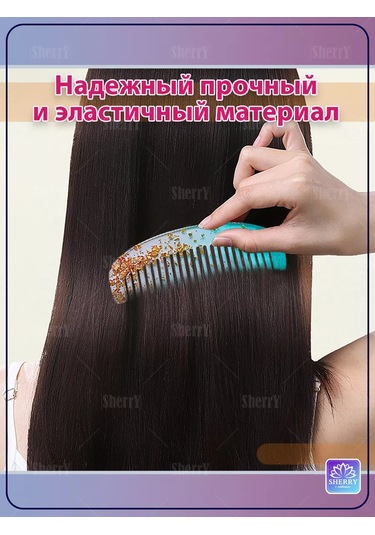 Sherryleis Fırça Kalıpları Seti 4 Adet Silikon Şekil Taraklar 178775632