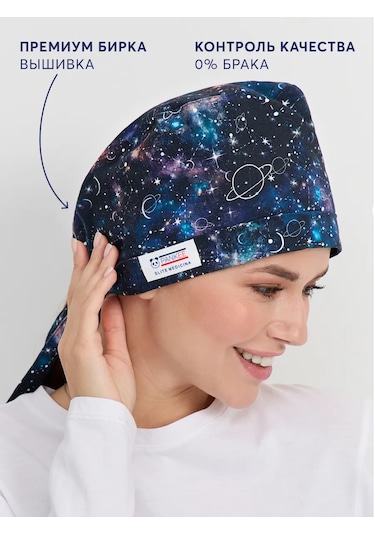 Pankee Pamuklu Tıbbi Başlık 151584176