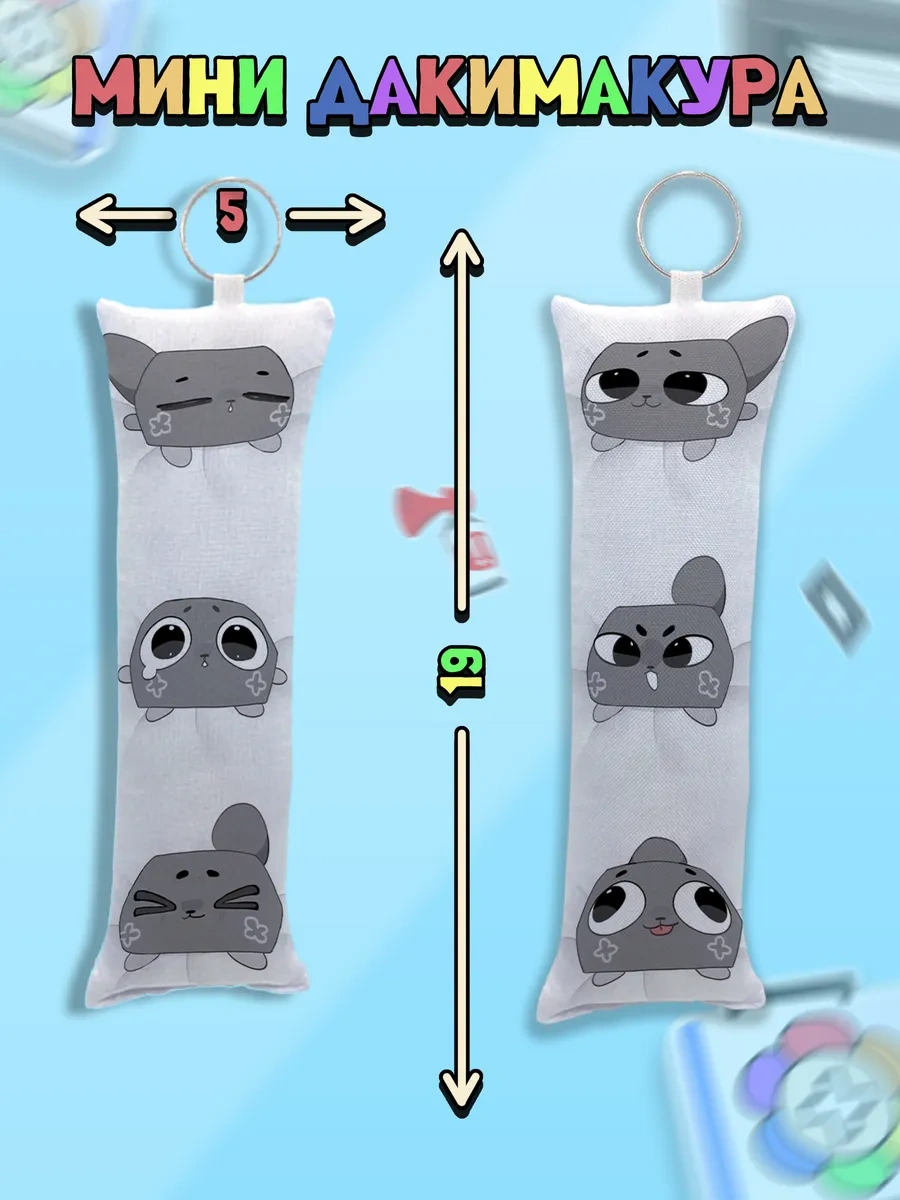 Beznegatıva Geniş Boy Kutu Oyun Mir Dendi Seti 350874228