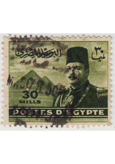 Mısır Damgalı Pul 1947. Kral Faruk - Piramitler.