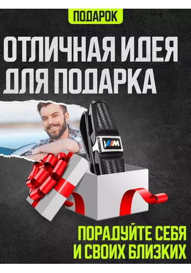 Power Resulting Bmw M-performance Güneşlik İçin Araç Cam Gözlük Askısı 174448187 Siyah