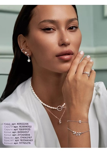 Miestilo Gümüş 925 Küpeler İnci Detaylı Gümüş Küpe Çivileri 162694702 beyaz