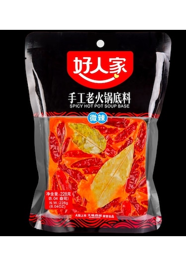 Hao Ren Jia Spicy Hot Pot Soup Base 228 G