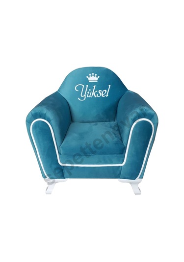 Isme Özel Şeritli Çocuk Koltuğu Koyu Mavi (324111035) Mavi