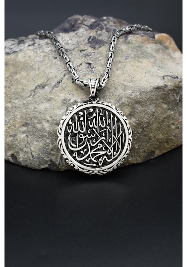 Kelime-i Tevhid Yazlı 925 Ayar Gümüş Kolye Kral Zincir 2mm 902424 Gümüş