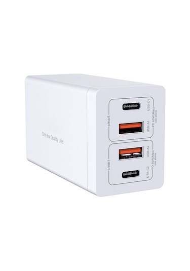 Symbee 65w Gallium Nitride Pd Şarj Aleti Beyaz Avrupa Standartı 4 Usb Port 2xtype-c + 2xusb-a Çoklu Cihaz Şarj Edici Siyah