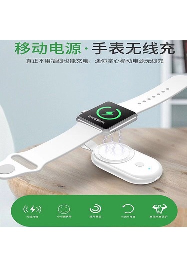 Taşınabilir Usb Manyetik Metal Kablosuz Şarj Cihazı 2'si 1 Arada Apple Watch Şarj Cihazı İwatch123456 Nesil Diğer