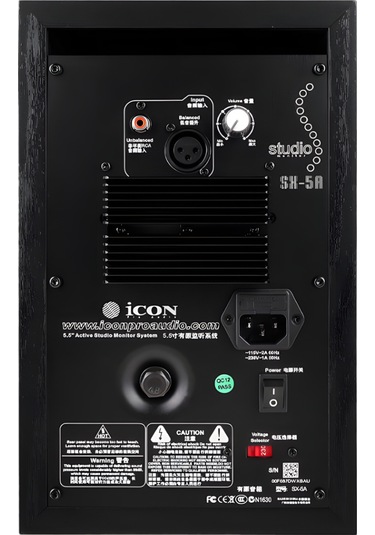 Icon Pro Audio Sx-5a Active Studio Monitor Tek